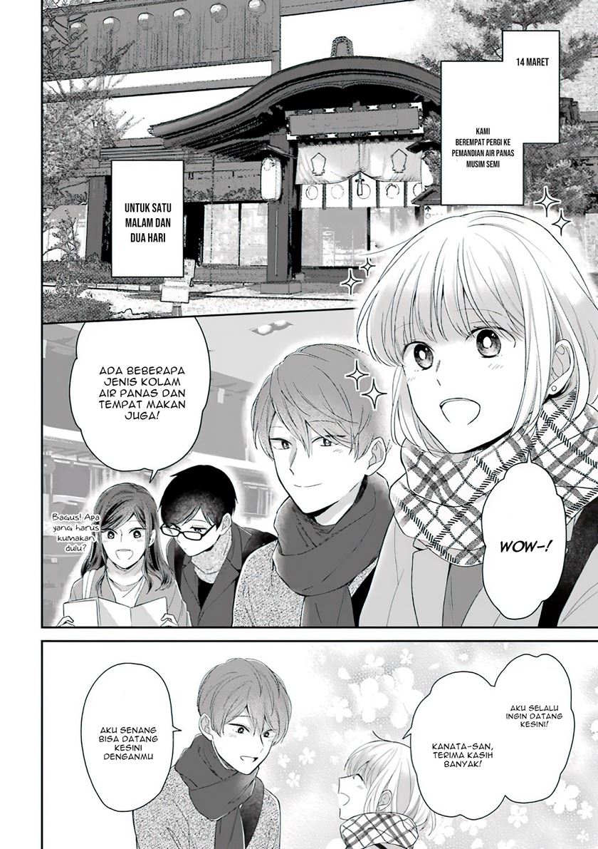 Arasa Dakedo Hatsukoi desu Chapter 49 - Halaman 5