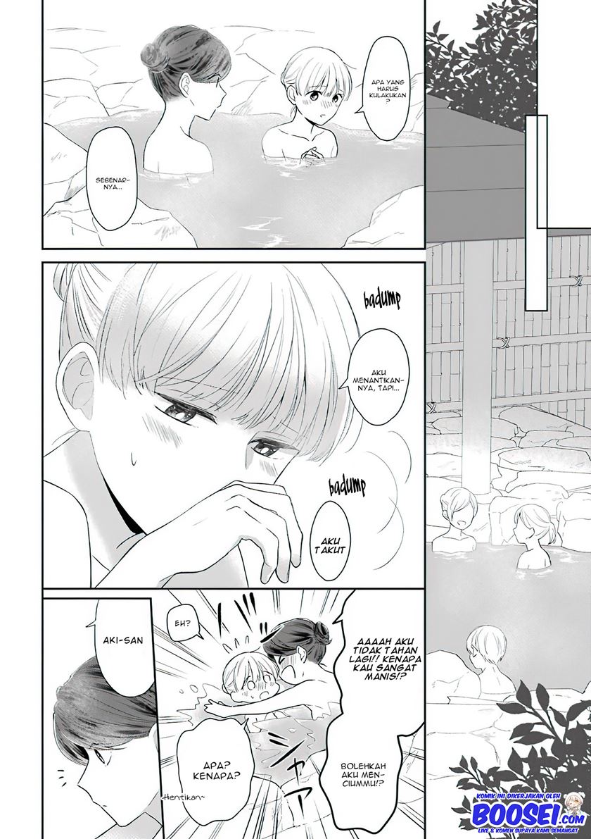 Arasa Dakedo Hatsukoi desu Chapter 49 - Halaman 7