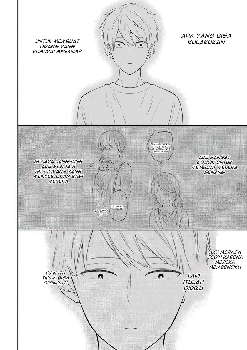 Arasa Dakedo Hatsukoi desu Chapter 48 - Halaman 5