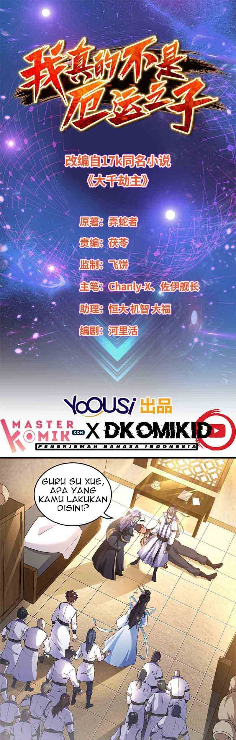 Manhua I Am Not a Son of Doom Chapter 19 gambar 2