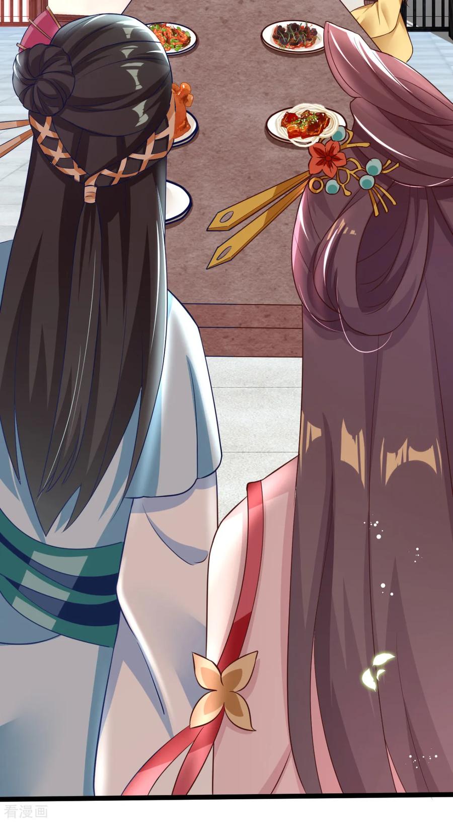 The General Is Up Chapter 14 - Halaman 22