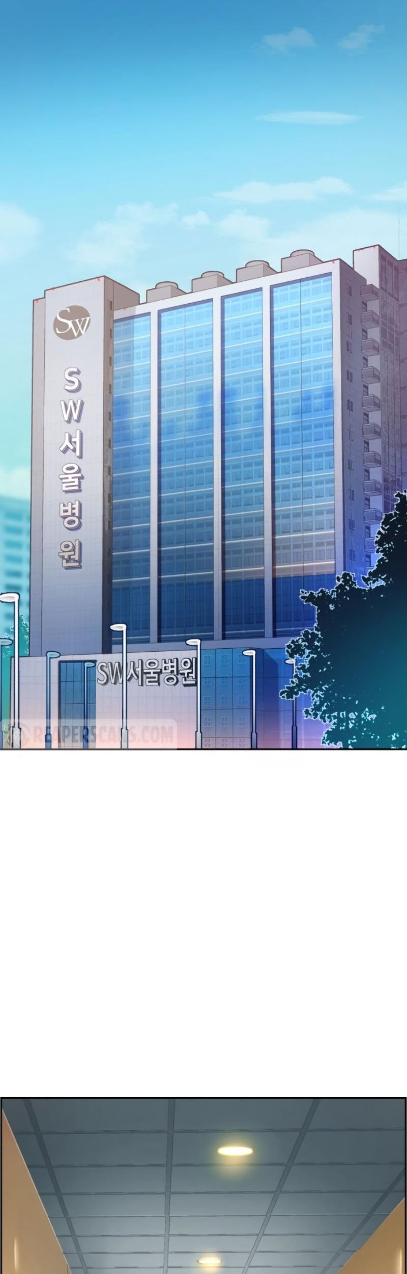 Manhwa Mercenary Enrollment Chapter 18 gambar 2