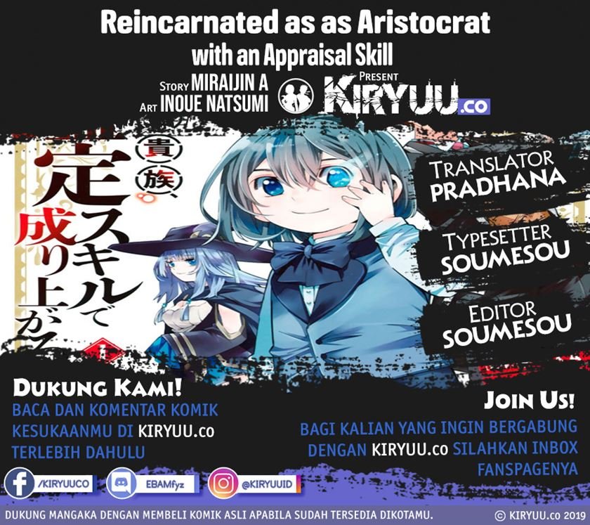 Komik Reincarnated as an Aristocrat with an Appraisal Skill Chapter 27 gambar 1