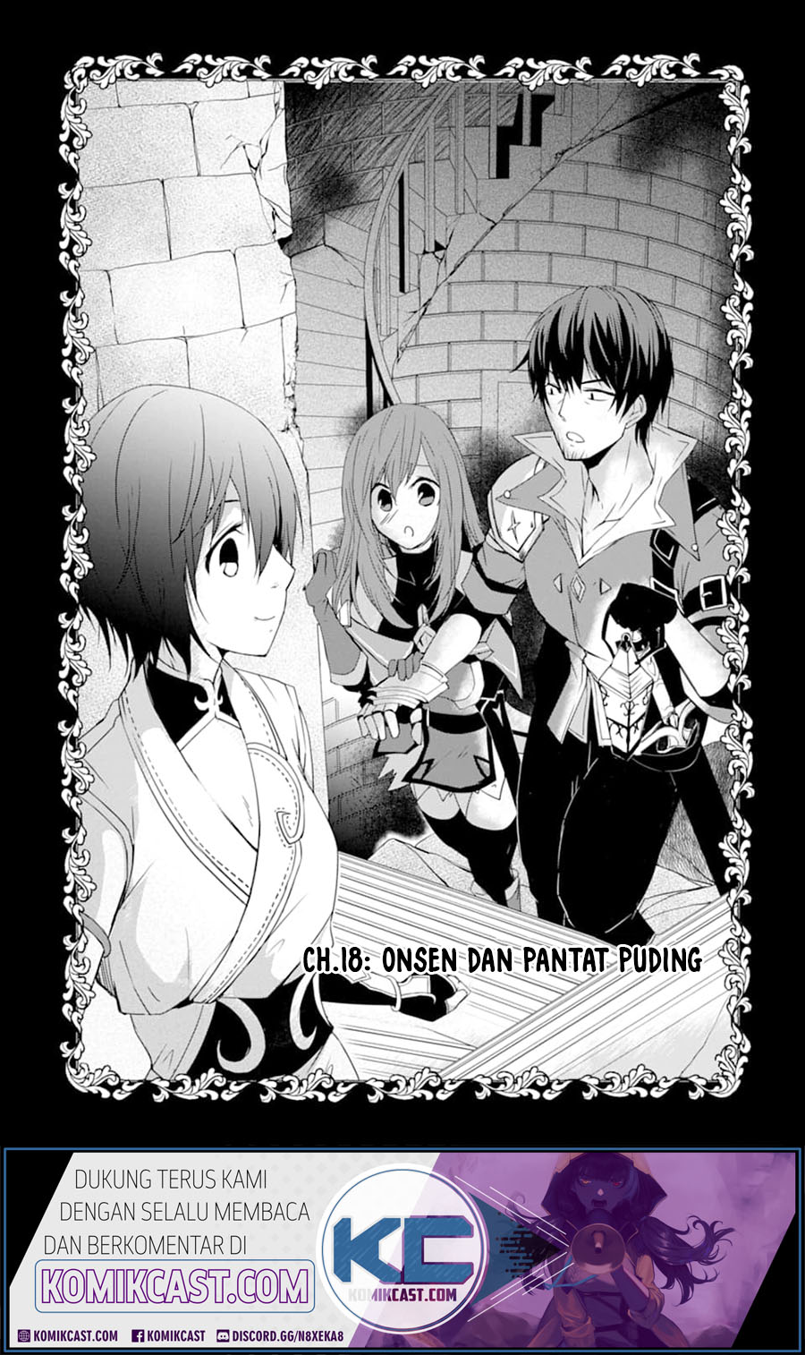 Komik Mannen D-rank No Chuunen Boukensha Yotta Ikioi De Densetsu No Ken Wo Hikkonuku Chapter 18.1 gambar 1