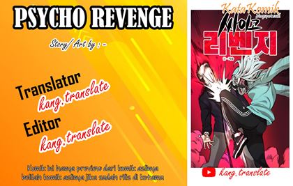 Komik Psycho Revenge Chapter 10 gambar 1