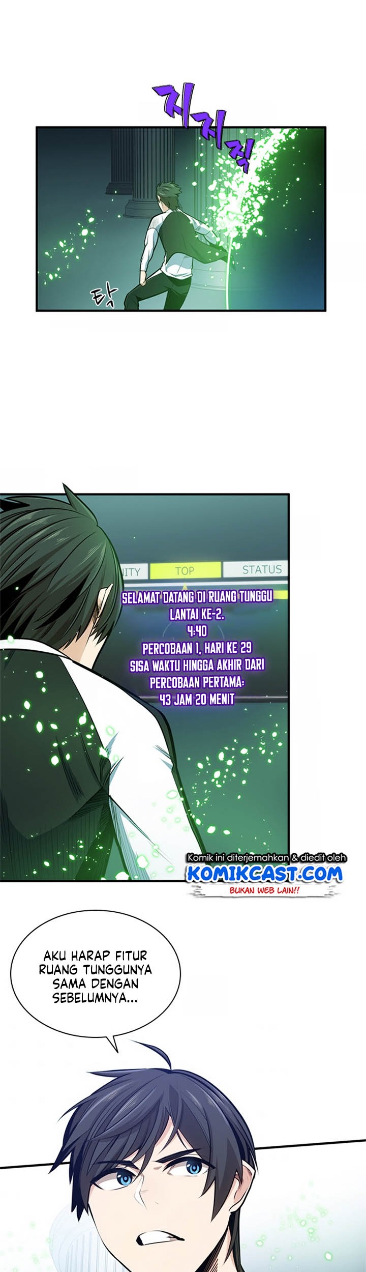 Manhwa The Tutorial is Too Hard Chapter 10 gambar 2