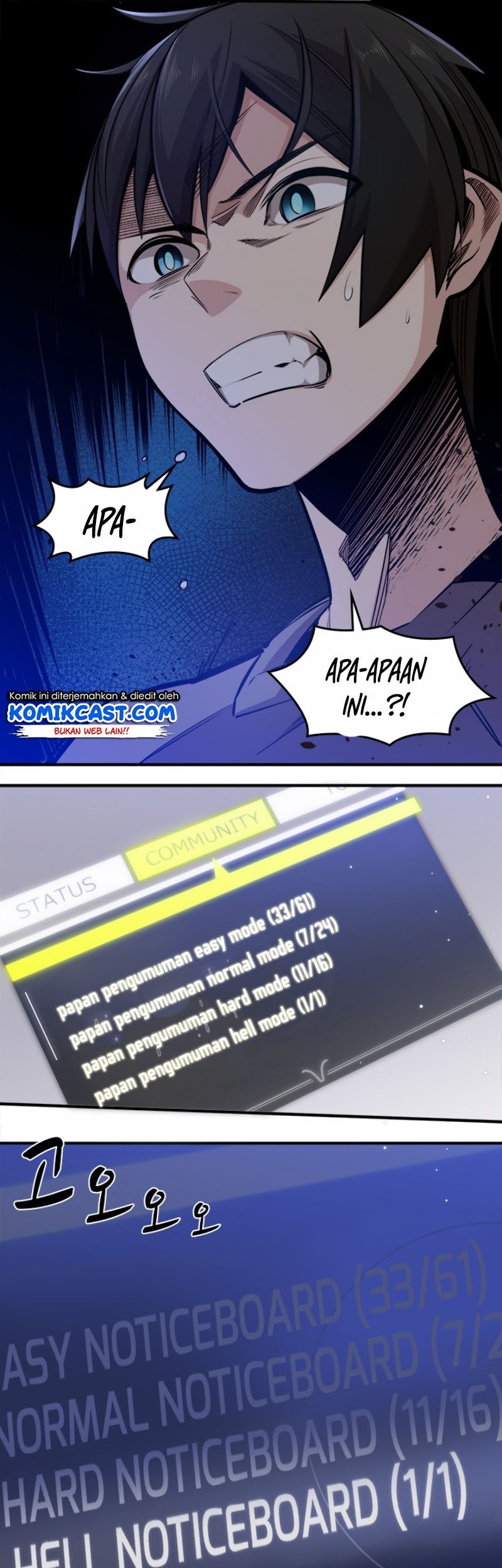 Manhwa The Tutorial is Too Hard Chapter 06 gambar 2