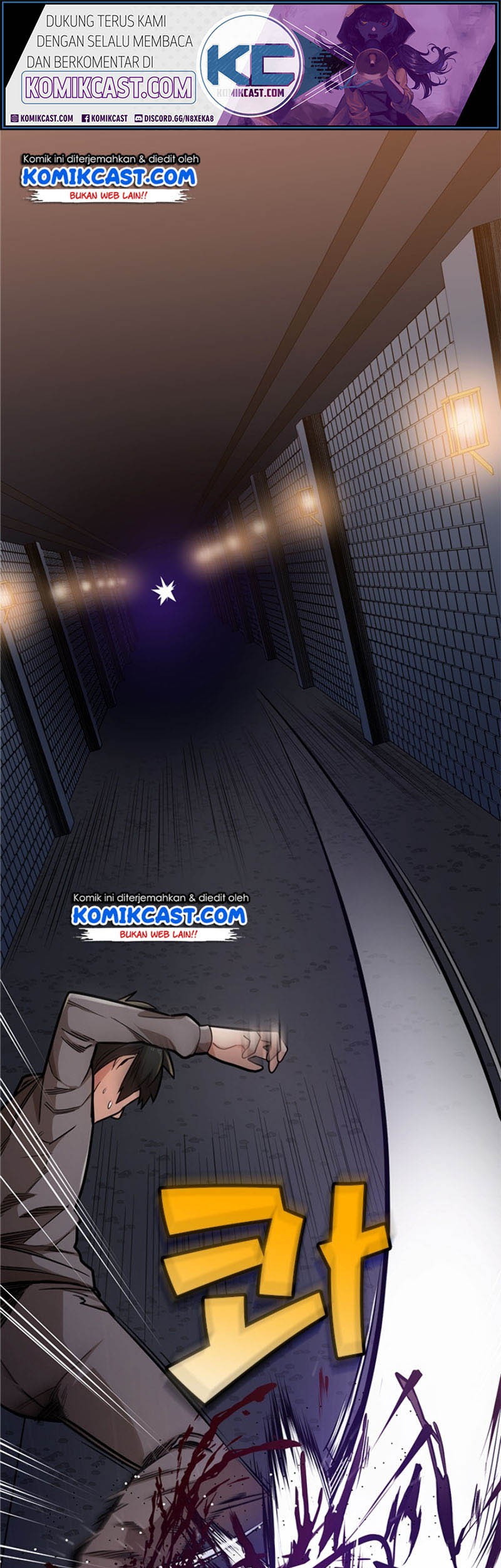 Komik The Tutorial is Too Hard Chapter 05 gambar 1