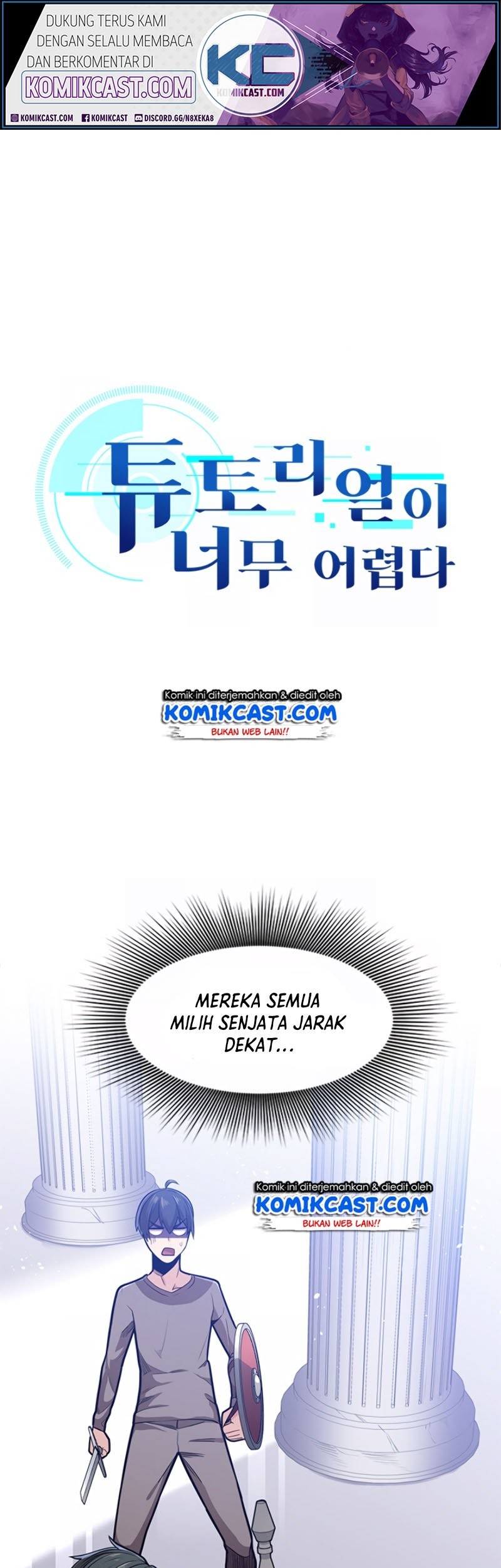 Komik The Tutorial is Too Hard Chapter 03 gambar 1