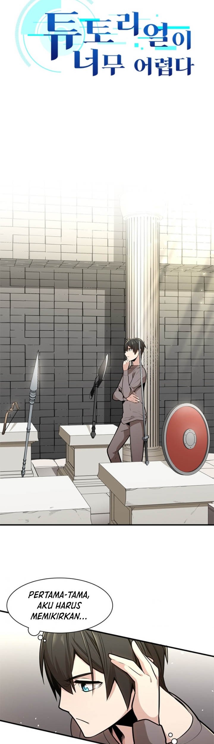 Manhwa The Tutorial is Too Hard Chapter 02 gambar 2