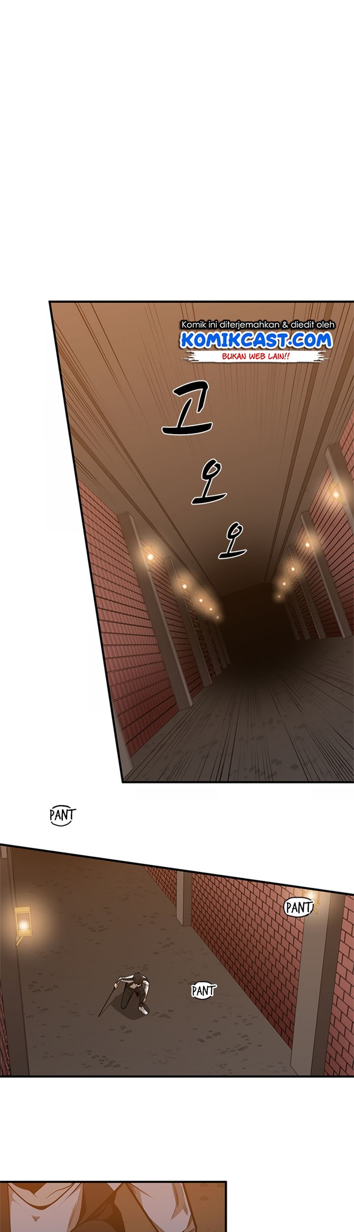Komik The Tutorial is Too Hard Chapter 12 gambar 1