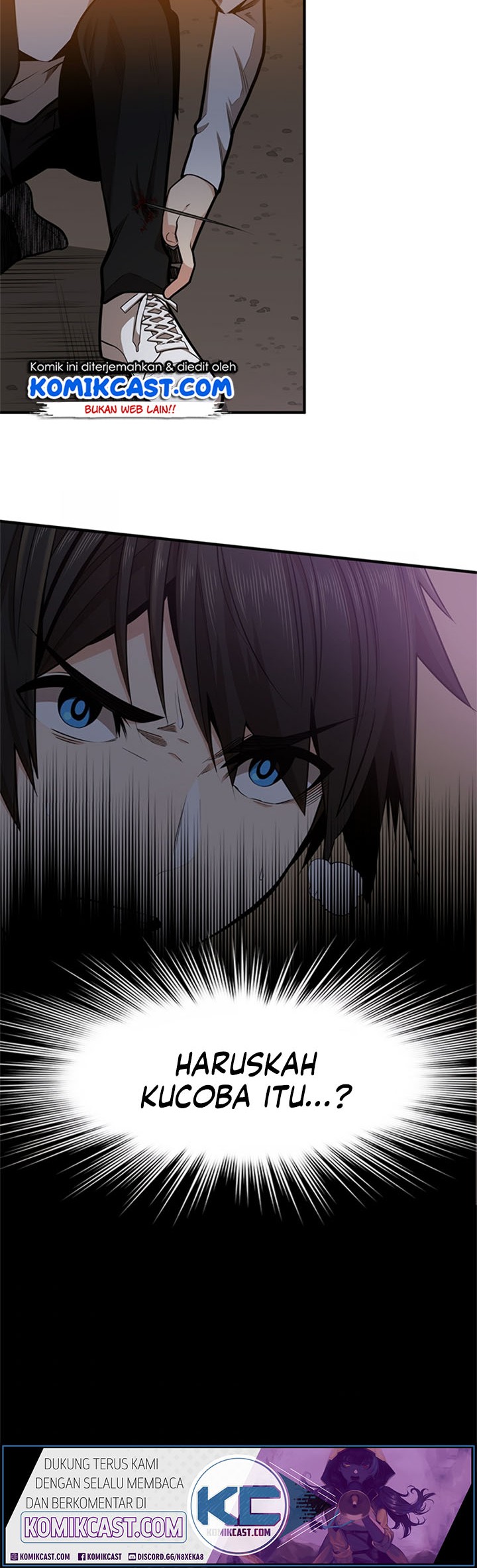 Manhwa The Tutorial is Too Hard Chapter 12 gambar 2