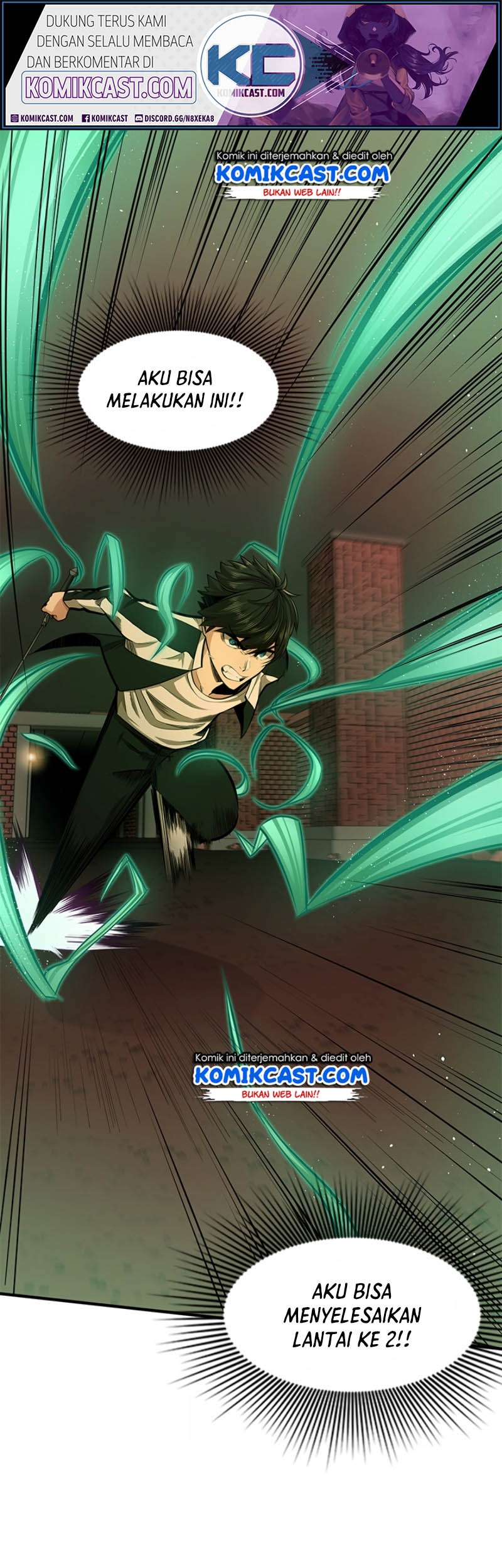 Komik The Tutorial is Too Hard Chapter 14 gambar 1