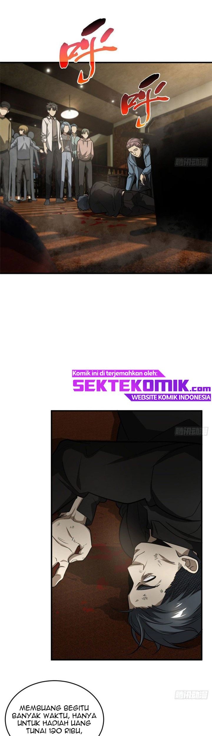 Manhua Global Gao Wu Chapter 63 gambar 2