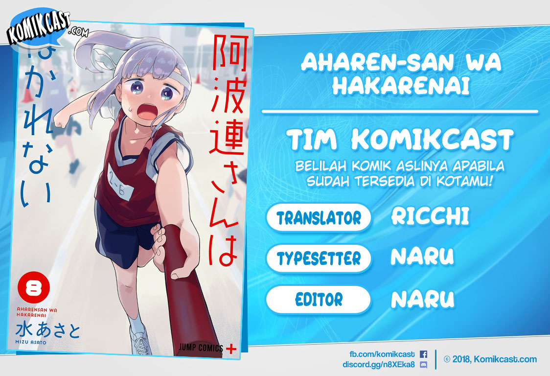 Komik Aharen-san wa Hakarenai Chapter 74 gambar 1