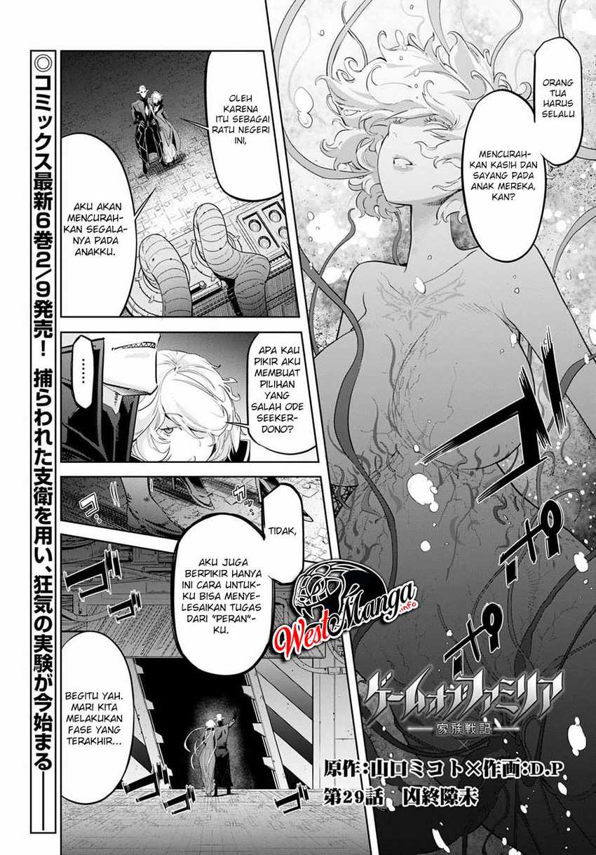 Manga Game obu Familia - Family Senki Chapter 29 gambar 2