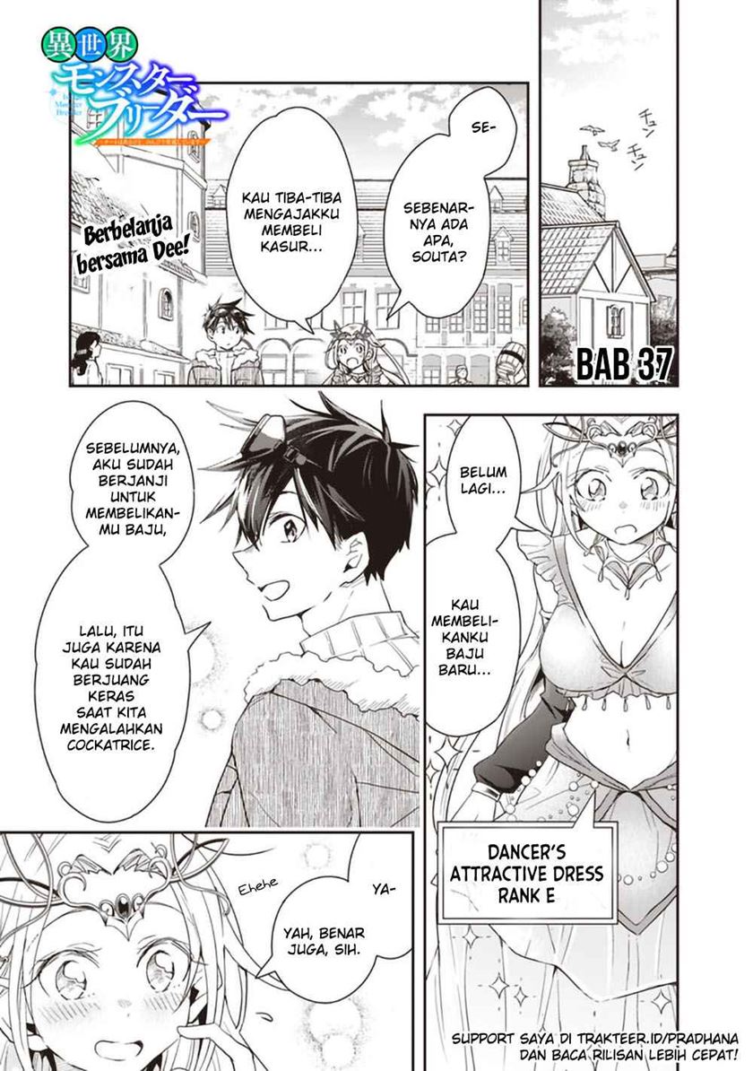 Komik Isekai Monster Breeder Chapter 37 gambar 1