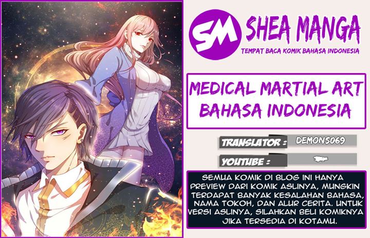 Komik Medical Martial Arts Chapter 186 gambar 1
