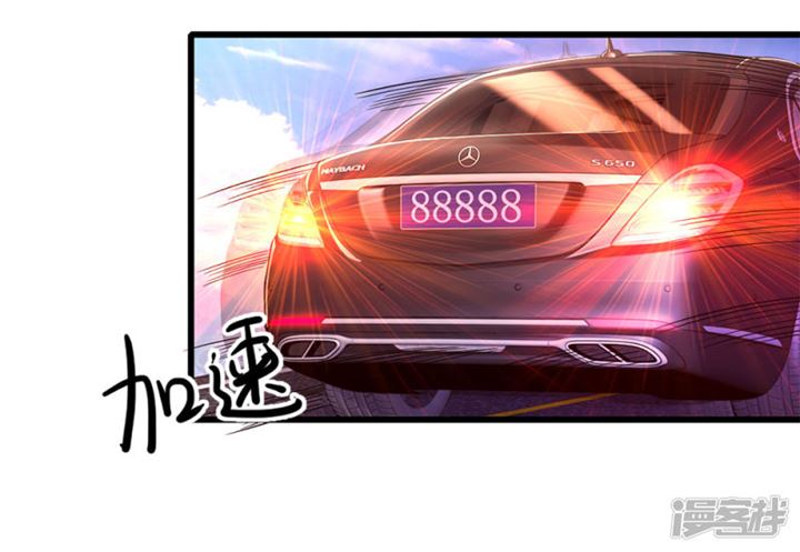 Manhua Medical Martial Arts Chapter 186 gambar 2