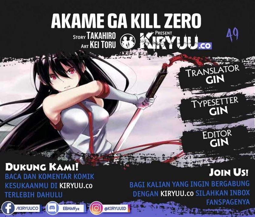 Komik Akame ga Kill! Zero Chapter 49 gambar 1