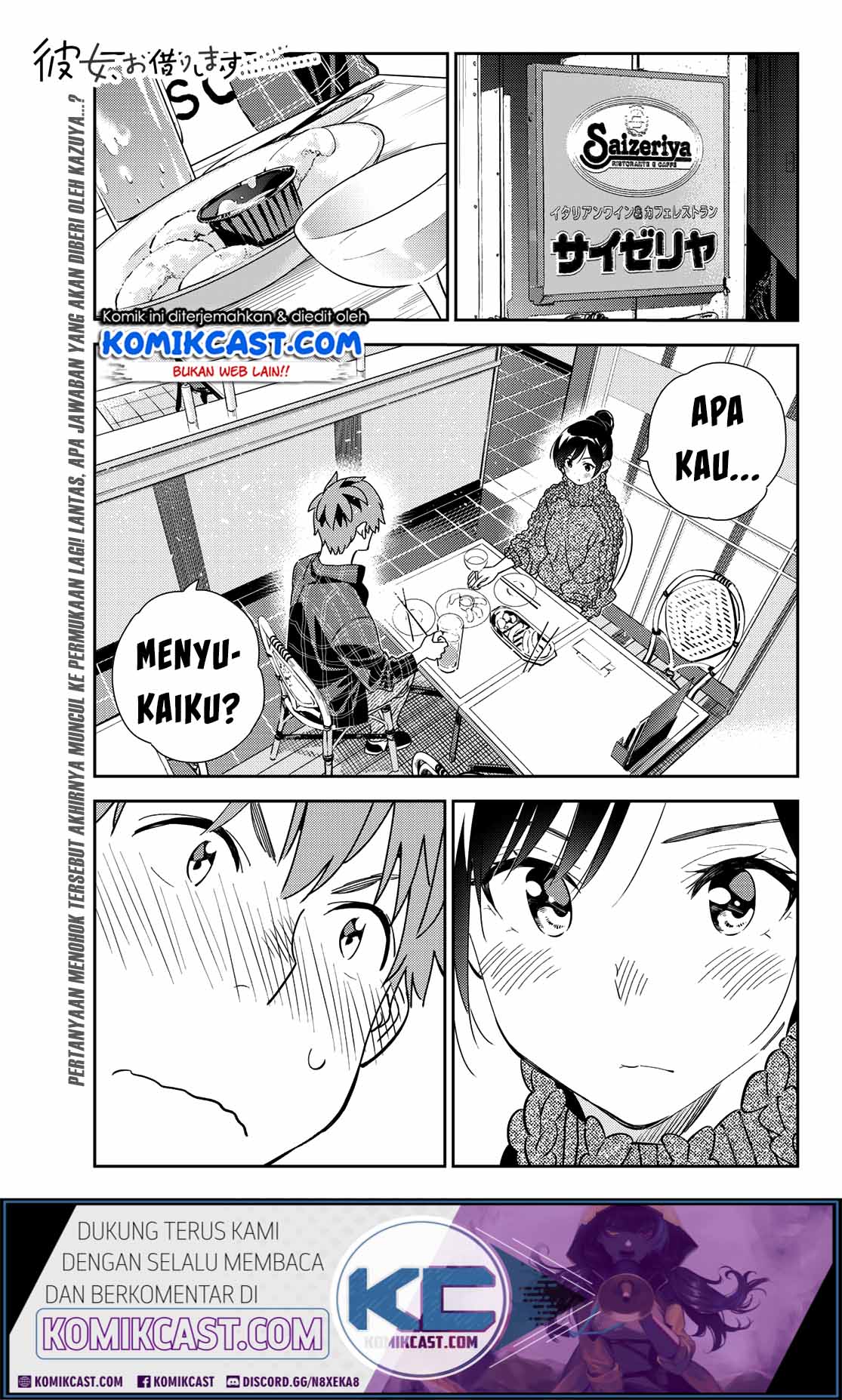 Komik Kanojo Okarishimasu Chapter 174 gambar 1
