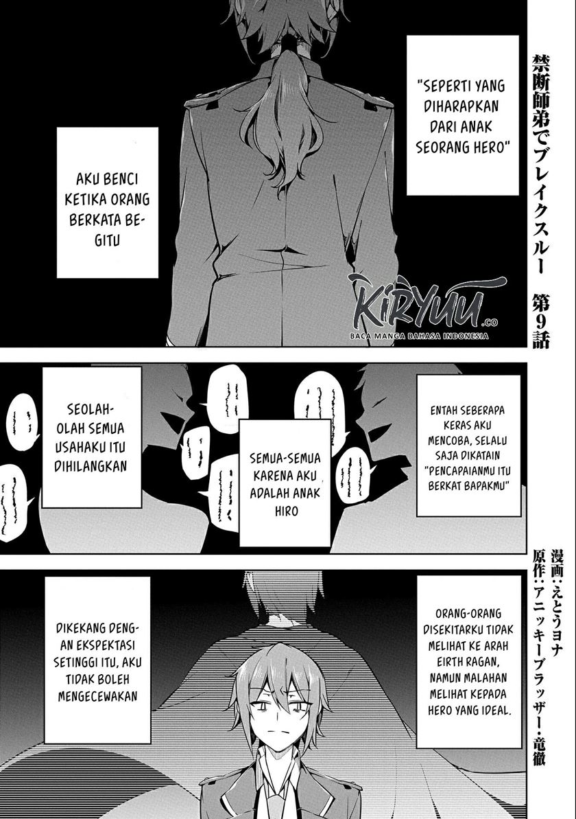 Manga A Breakthrough Brought by Forbidden Master and Disciple Chapter 09 gambar 2