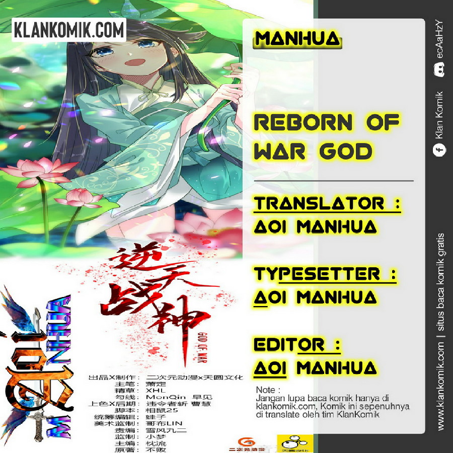 Komik Reborn of War God Chapter 101 gambar 1