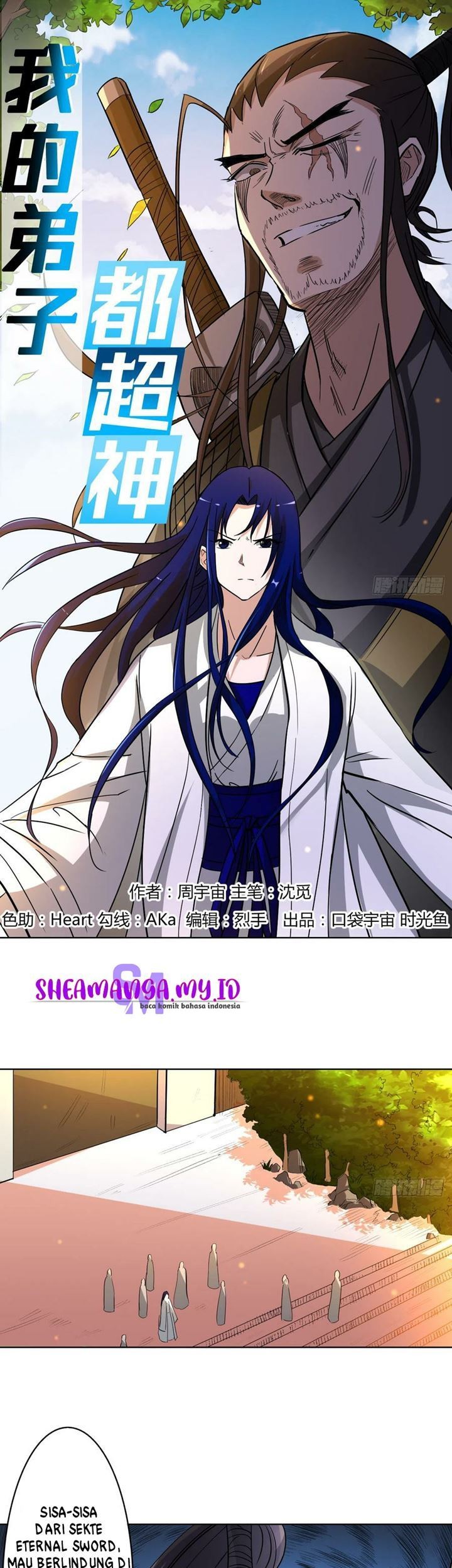 Manhua My Disciples Are All Immortals Chapter 06 gambar 2