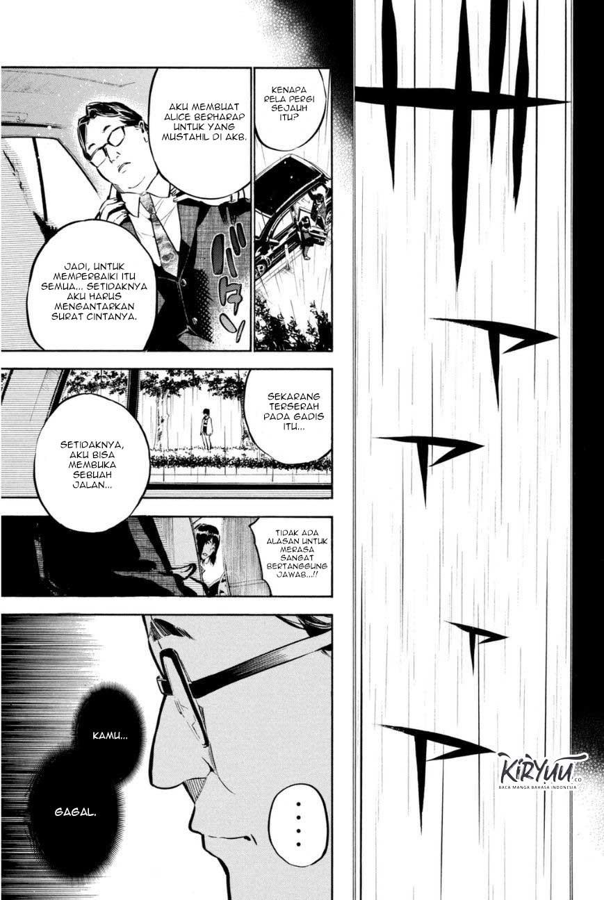 AKB49 Chapter 196 - Halaman 18