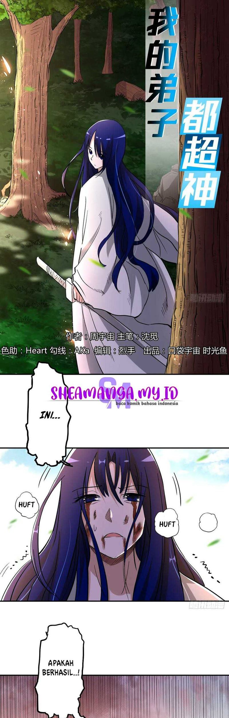 Manhua My Disciples Are All Immortals Chapter 08 gambar 2