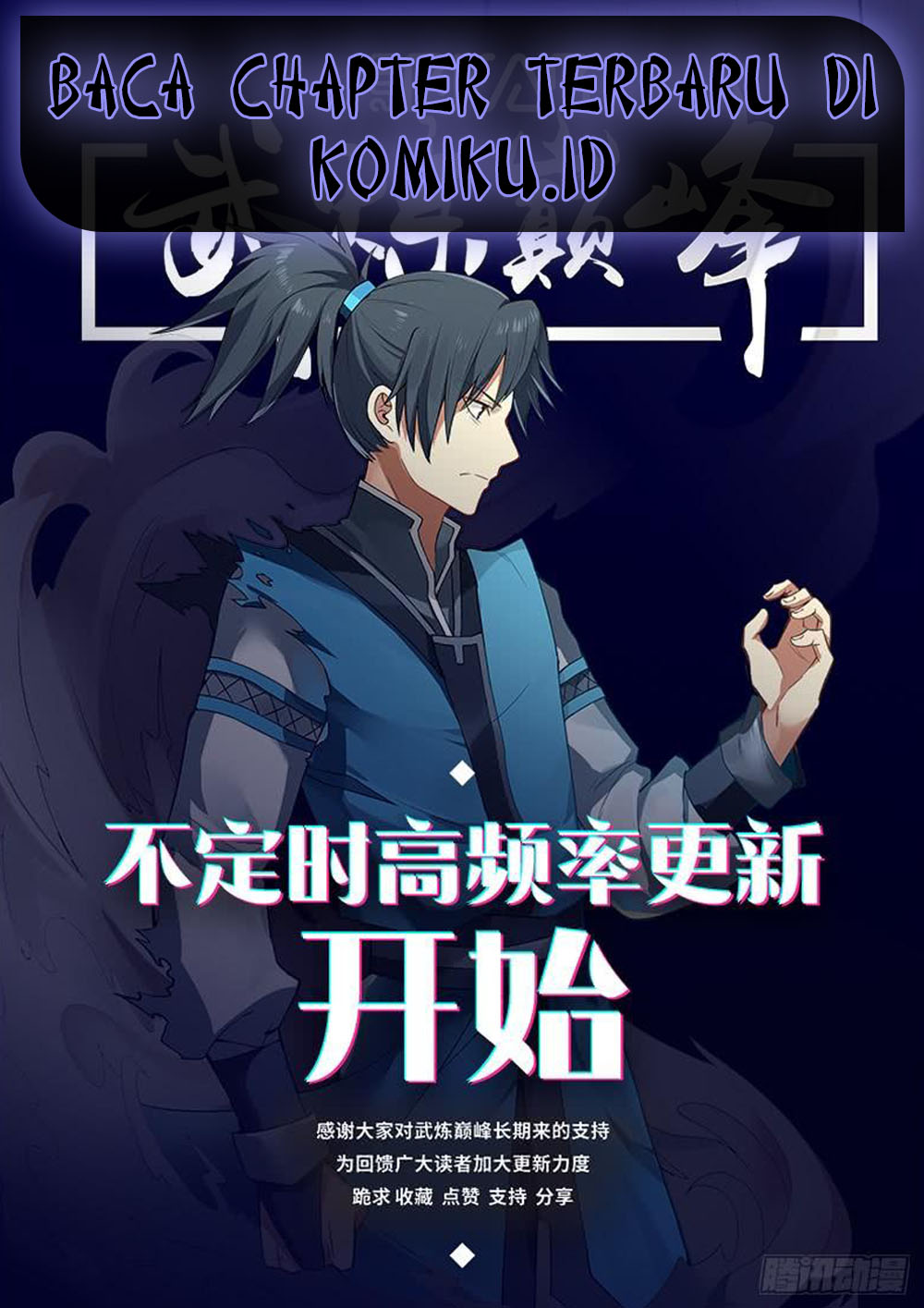 Manhua Martial Peak Part 1 Chapter 780 gambar 2