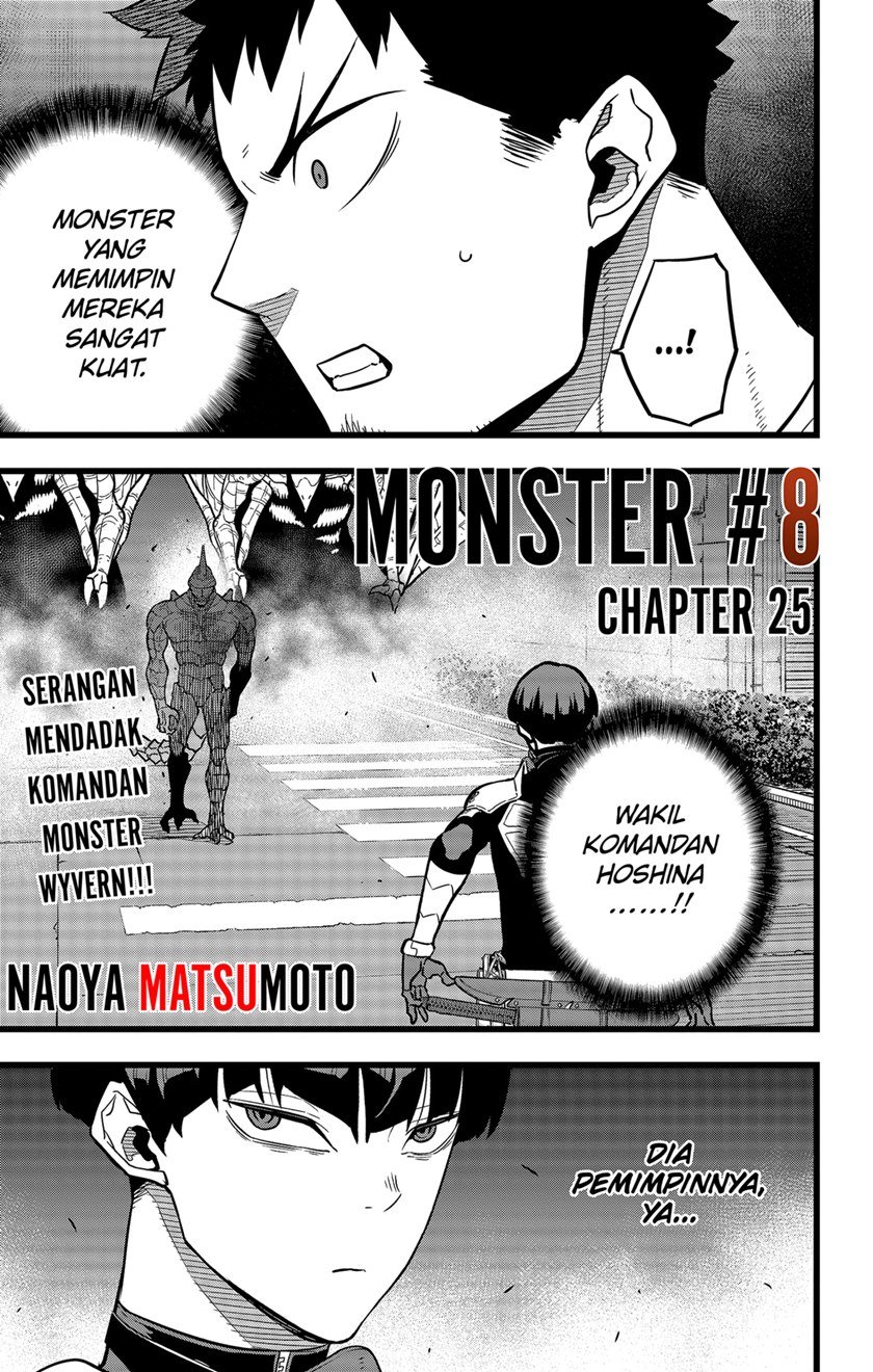 Komik 8Kaijuu Chapter 25 gambar 1