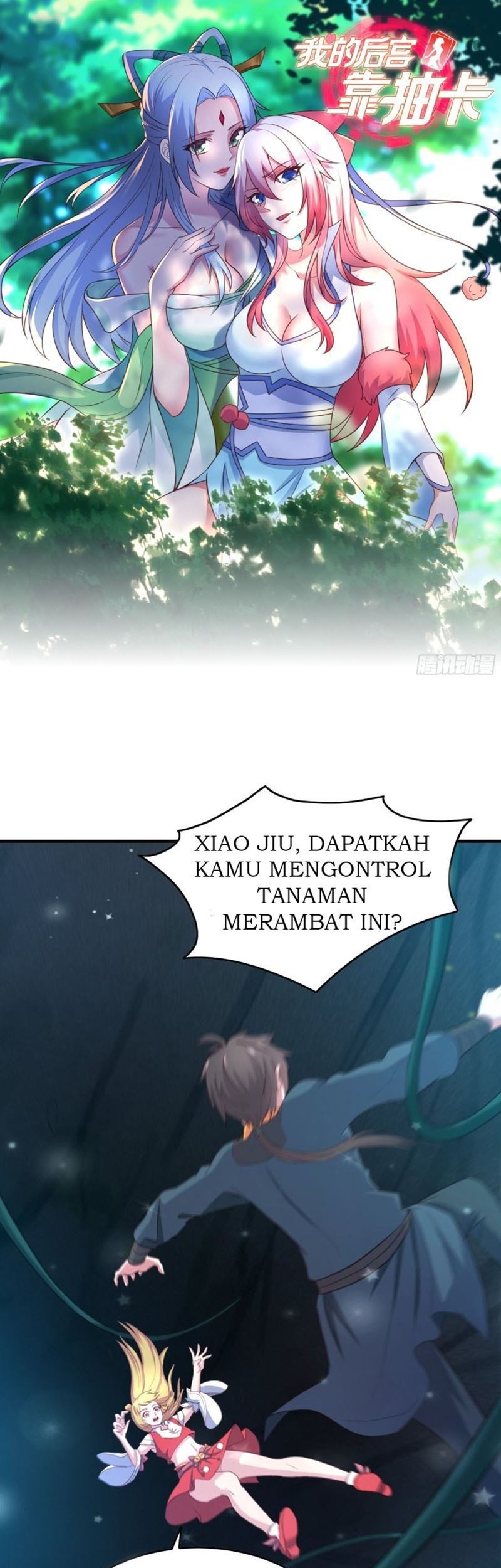 Manhua My Harem Depend on Drawing Chapter 10 gambar 2