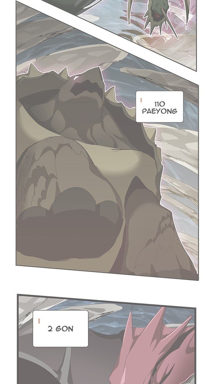 Manhwa The God of High School Chapter 501 gambar 2