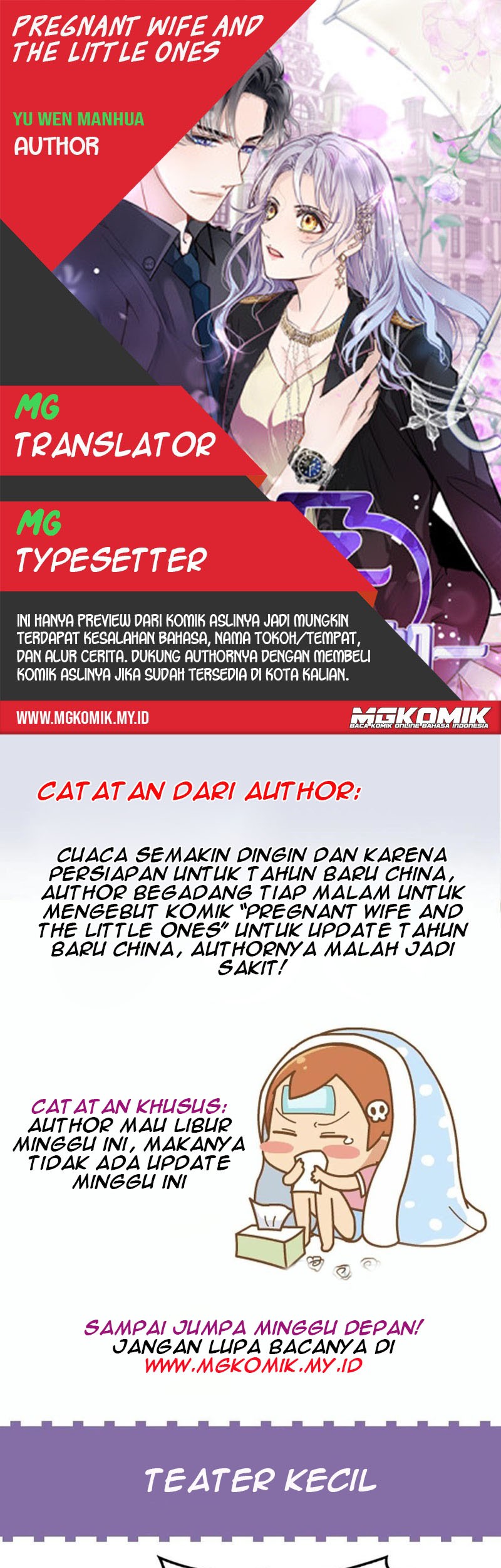 Komik Pregnant Wife, One Plus One Chapter 67.5 gambar 1