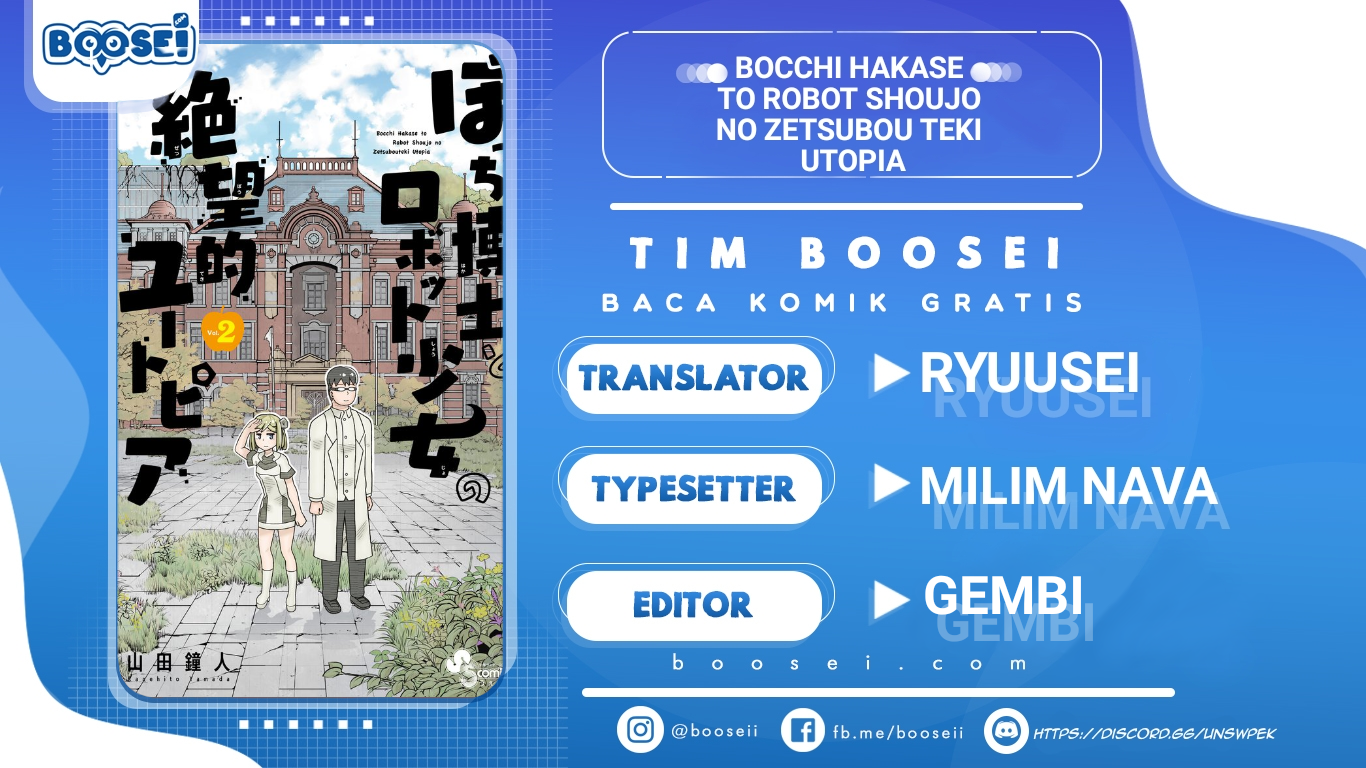 Komik Bocchi Hakase to Robot Shoujo no Zetsubou Teki Utopia Chapter 21 gambar 1