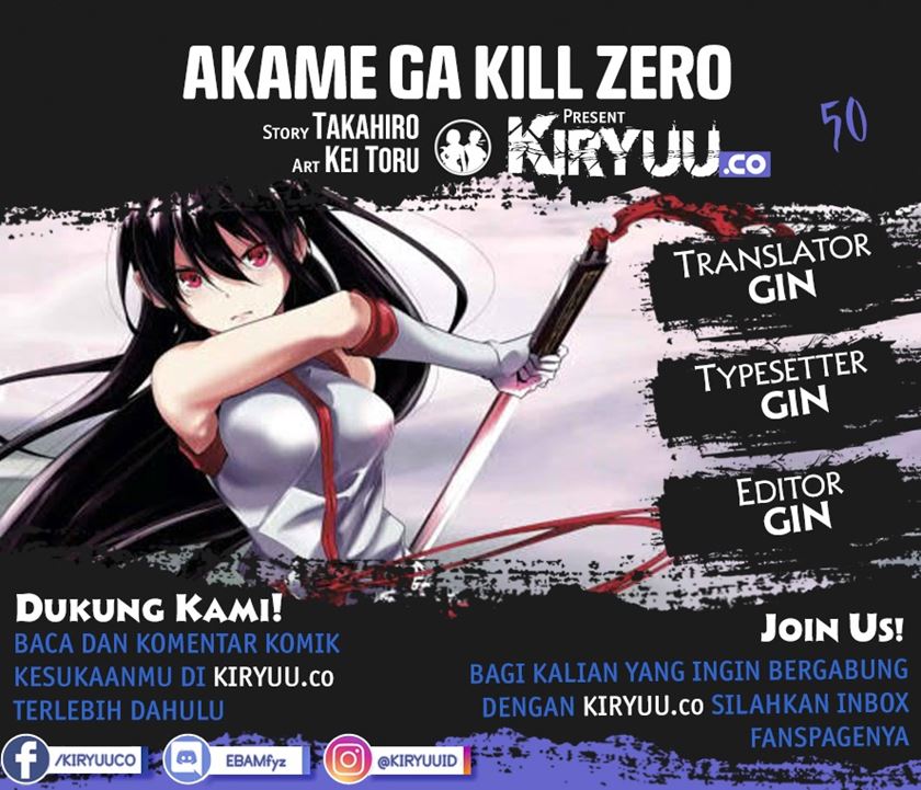Komik Akame ga Kill! Zero Chapter 50 gambar 1