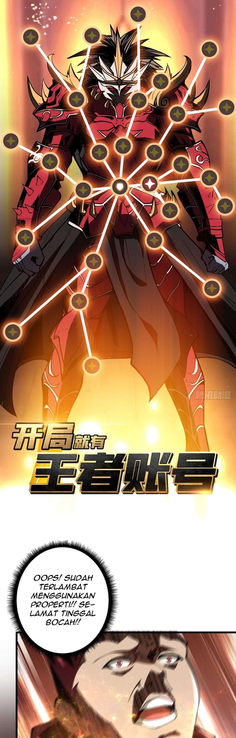 Manhua King Account At The Start Chapter 23 gambar 2