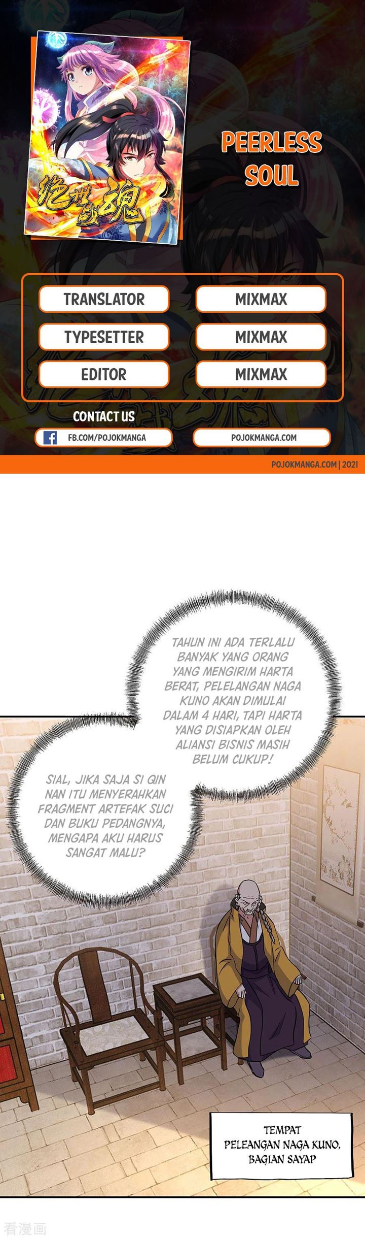 Komik Peerless Soul Chapter 261 gambar 1