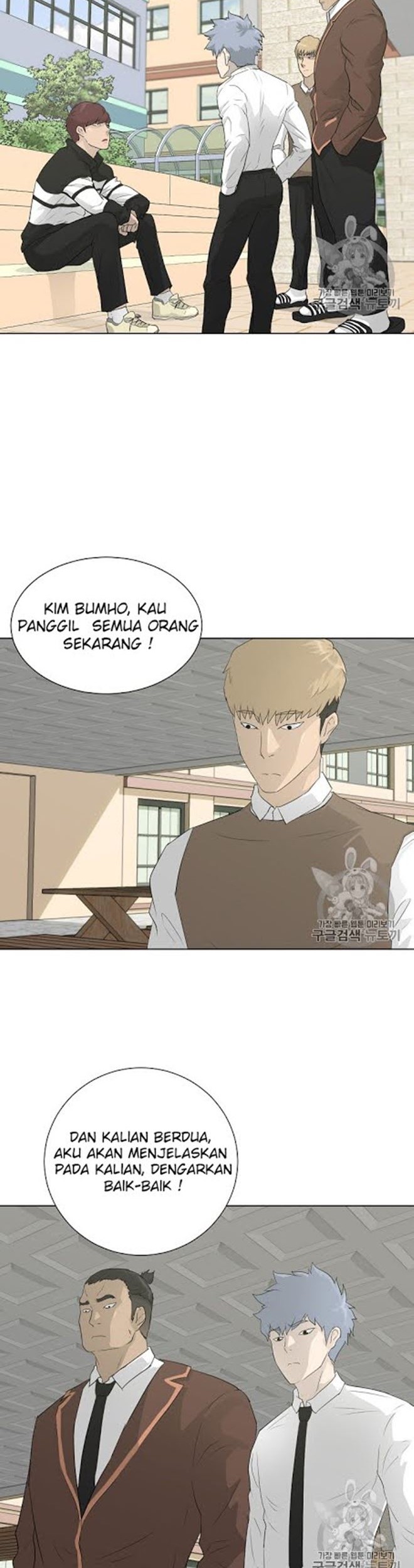 Halaman 3