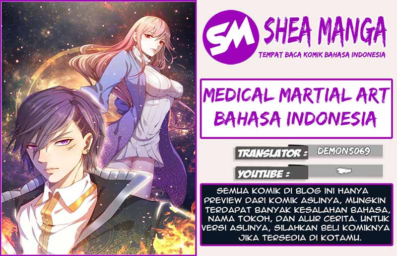 Komik Medical Martial Arts Chapter 189 gambar 1