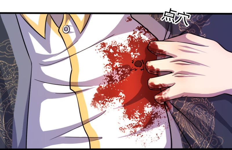 Manhua Medical Martial Arts Chapter 189 gambar 2