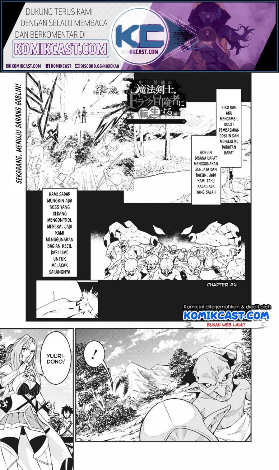 Manga Shijou Saikyou no Mahou Kenshi, F Rank Boukensha ni Tensei Suru Chapter 24 gambar 2