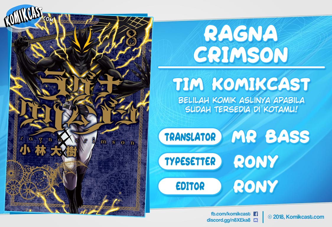 Komik Ragna Crimson Chapter 36 gambar 1