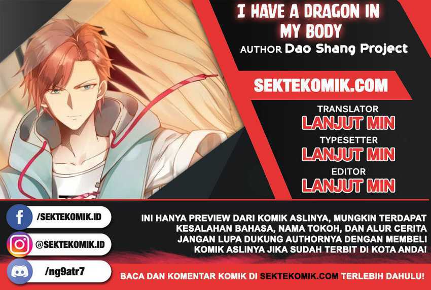 Komik I Have a Dragon on My Body Chapter 296 gambar 1
