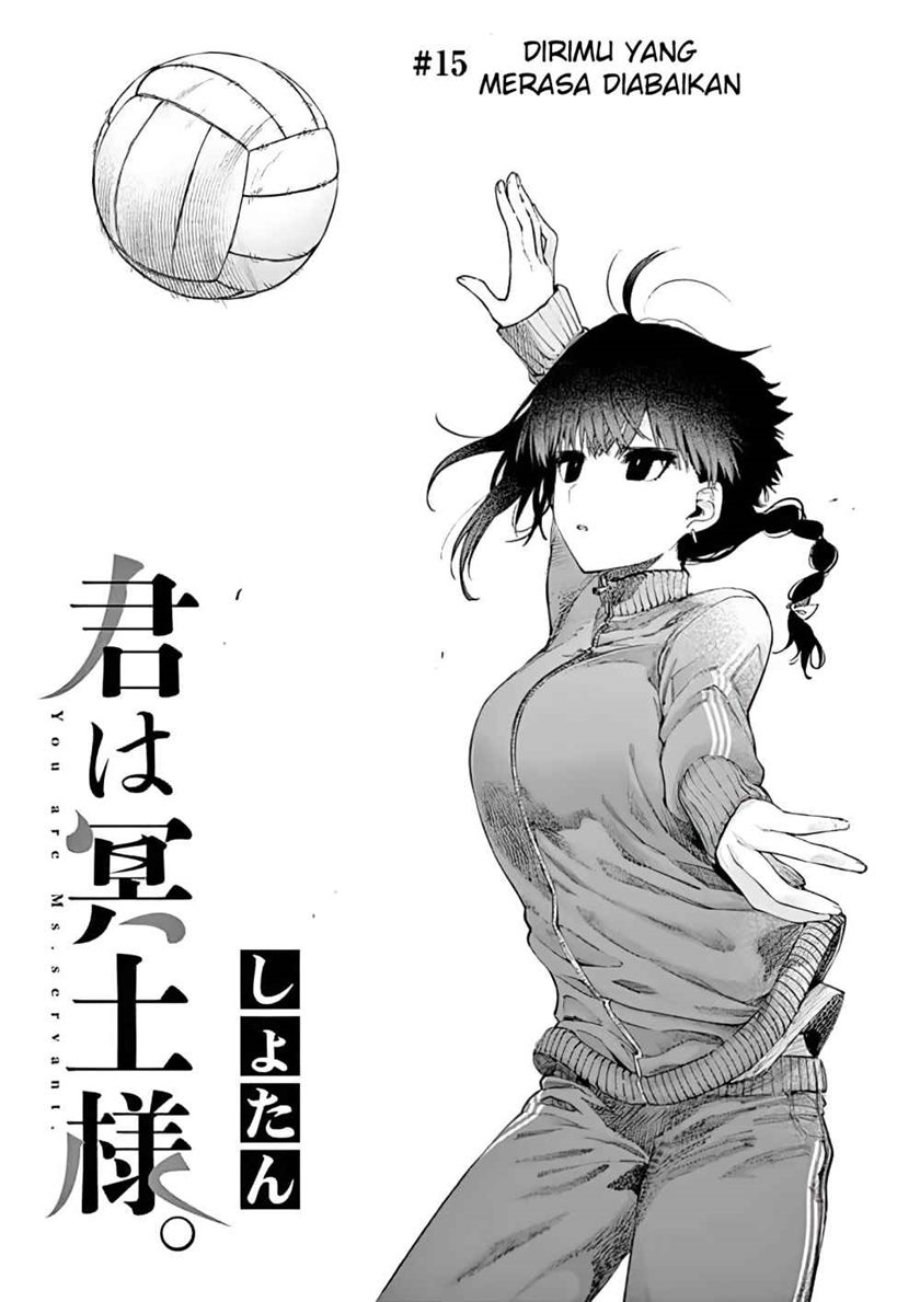 Komik Kimi wa Meido-sama Chapter 15 gambar 1