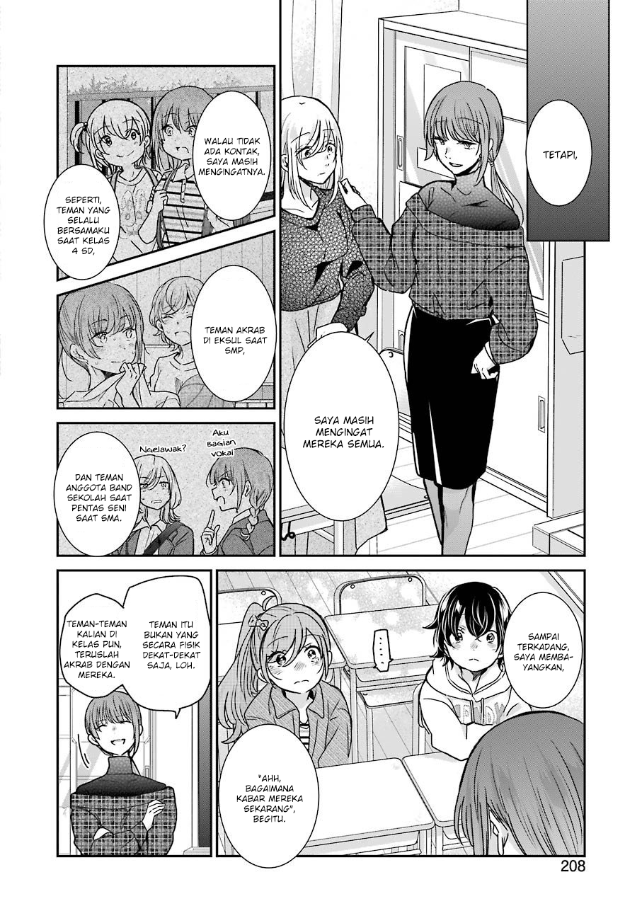 Ani no Yome to Kurashite Imasu Chapter 93 - Halaman 10