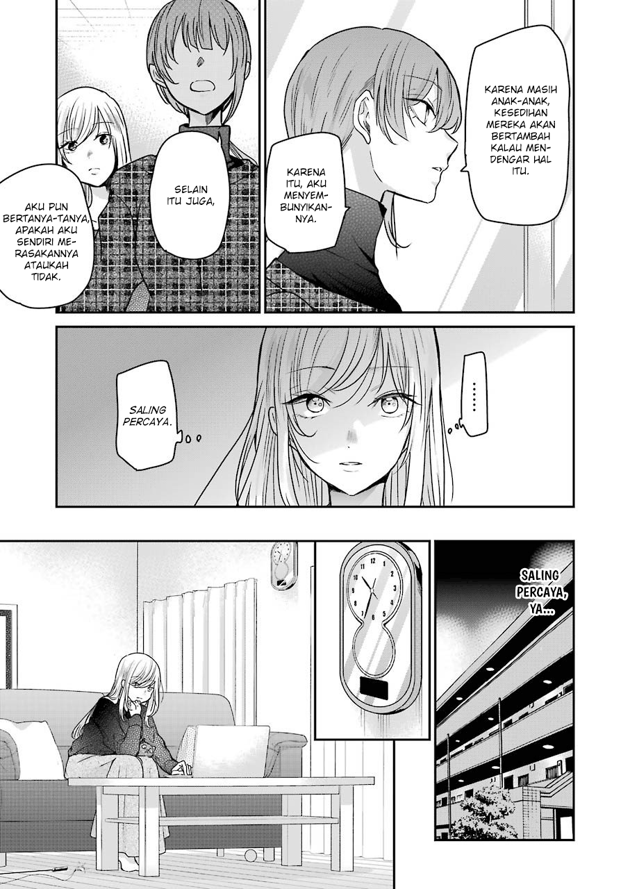Ani no Yome to Kurashite Imasu Chapter 93 - Halaman 13