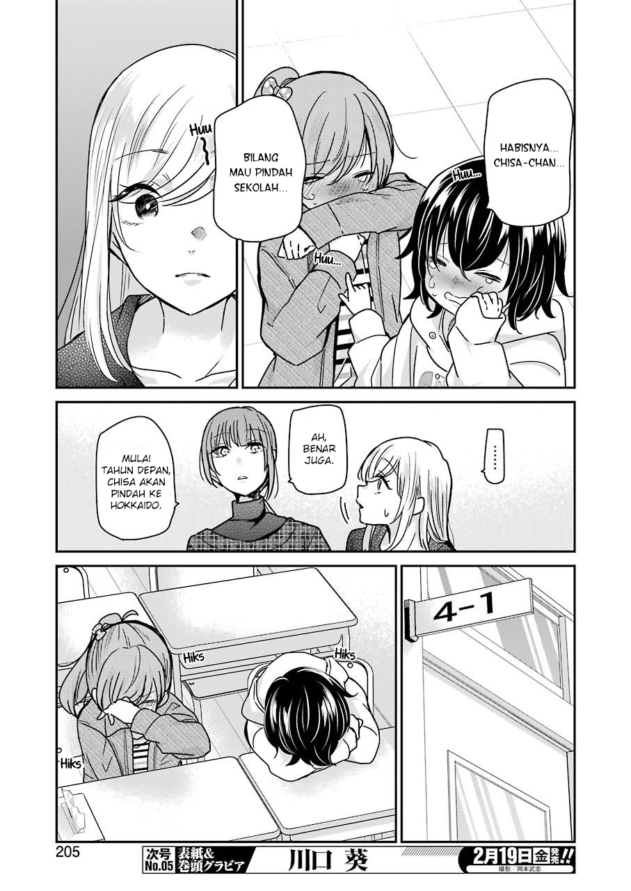 Ani no Yome to Kurashite Imasu Chapter 93 - Halaman 7