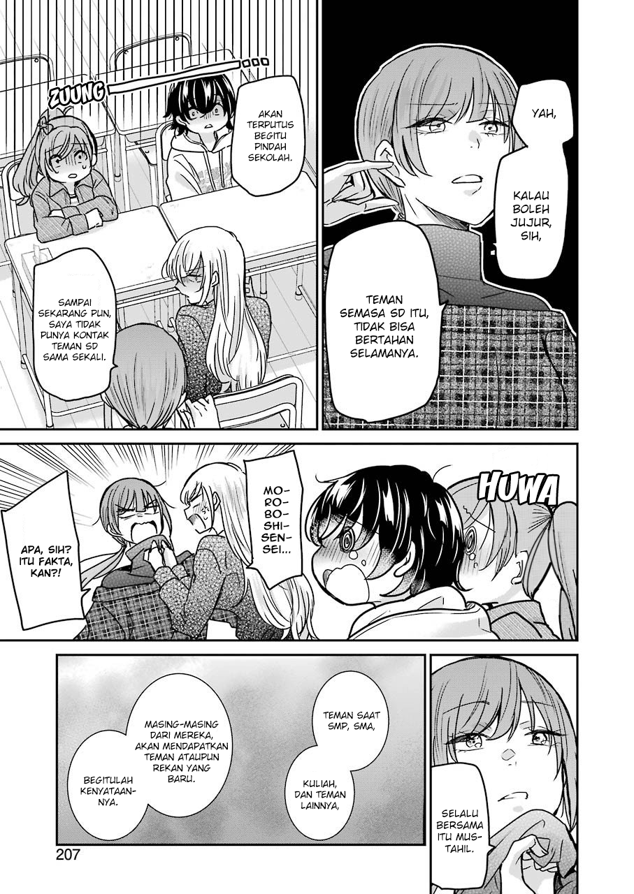 Ani no Yome to Kurashite Imasu Chapter 93 - Halaman 9